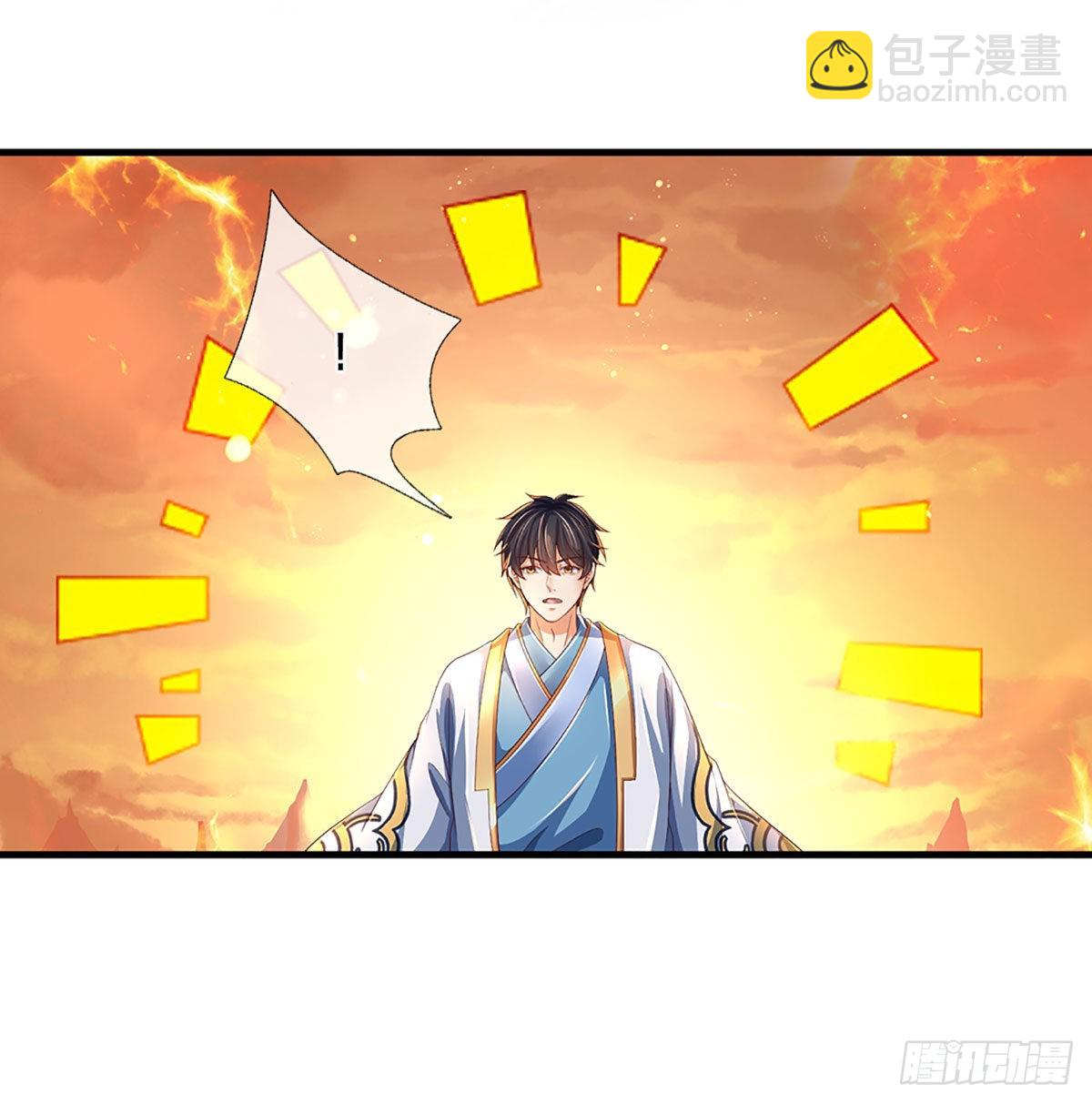 第178话 你到底是谁？6