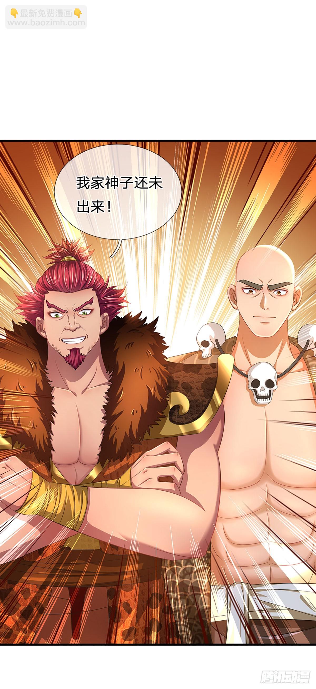 第186话 魂力测试，拼尽全力17