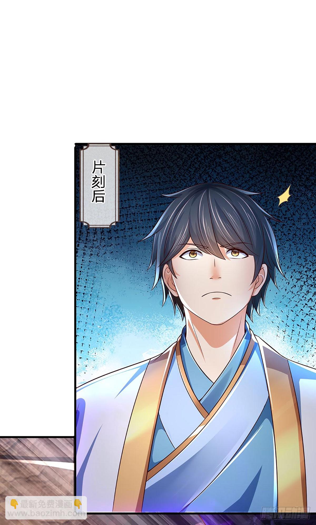 第186话 魂力测试，拼尽全力2