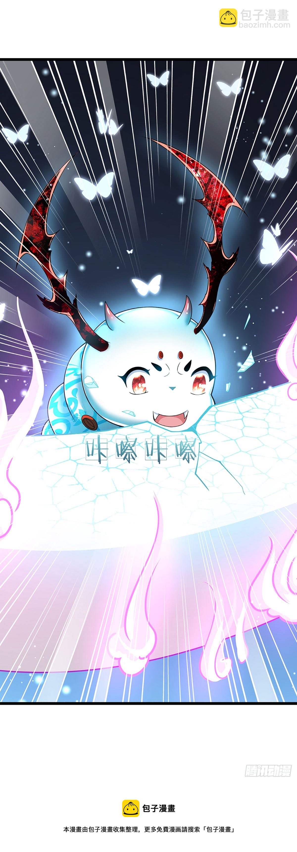 第186话 魂力测试，拼尽全力49