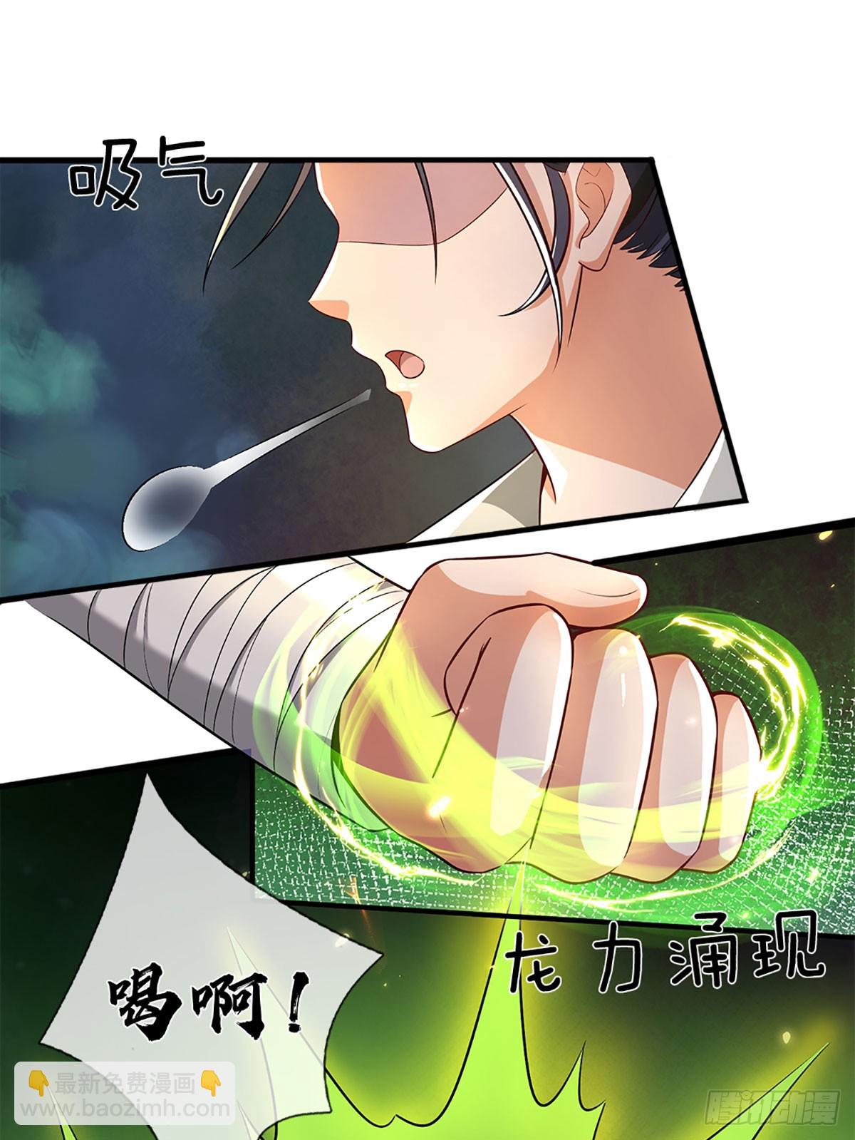第196话 枭雄之心，小人行径11