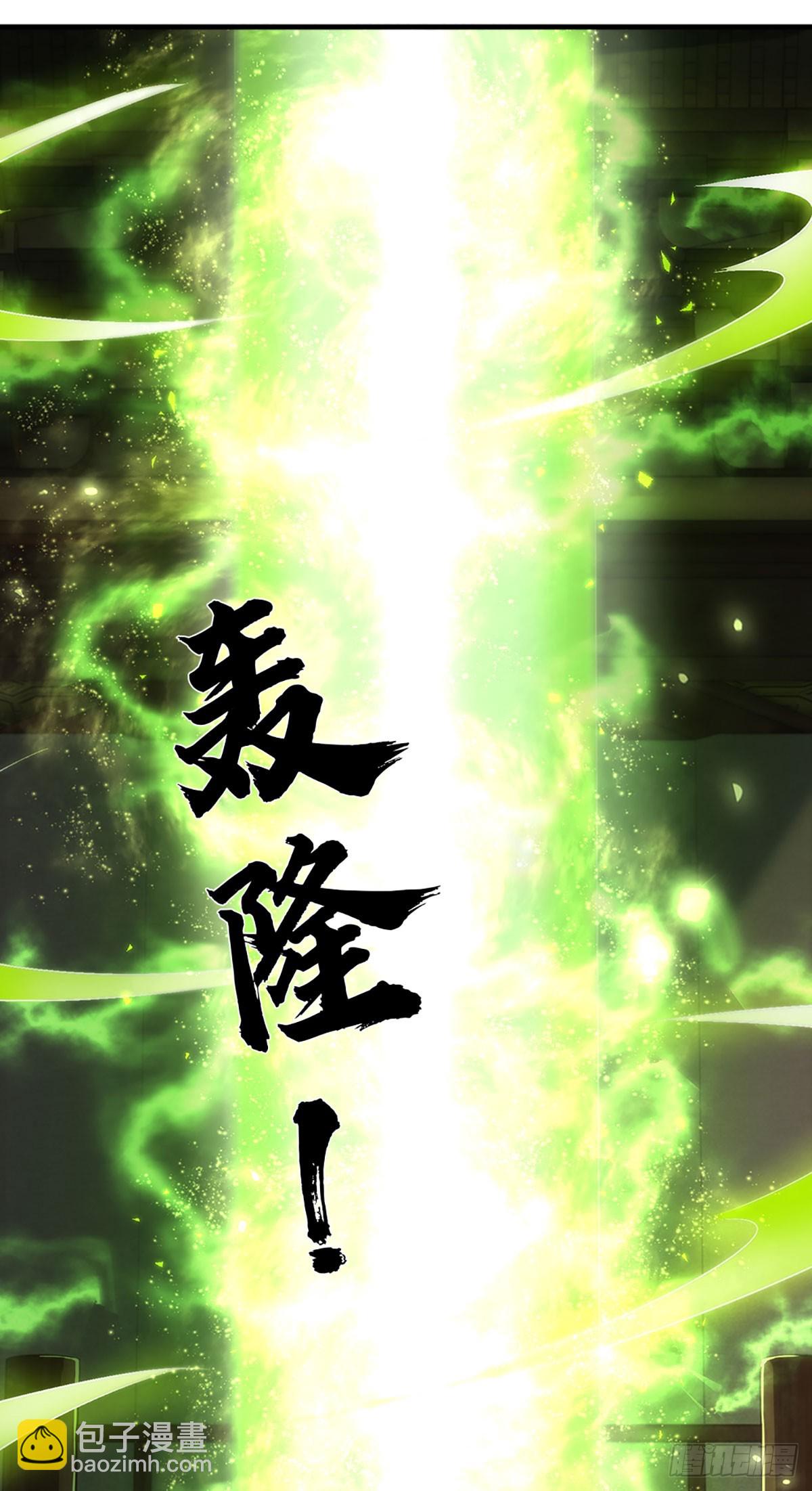 第196话 枭雄之心，小人行径18