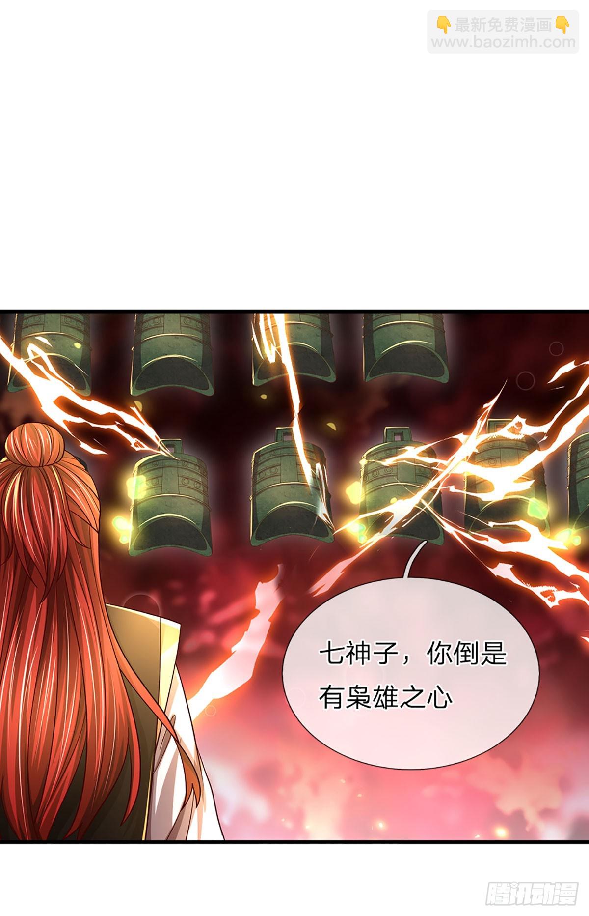第196话 枭雄之心，小人行径35
