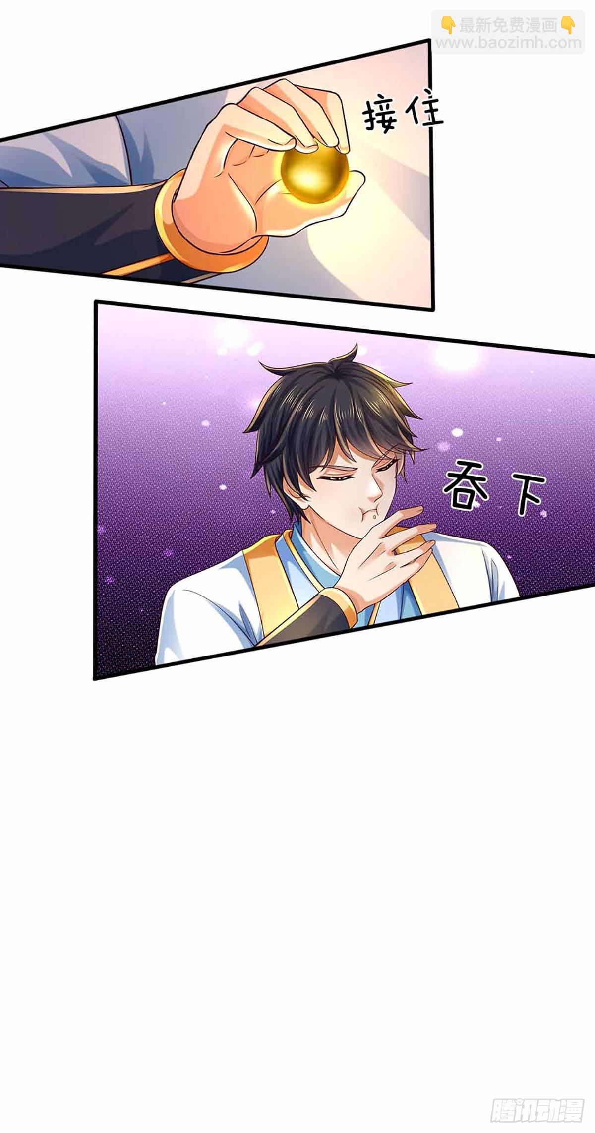 第203话 来得正是时候29