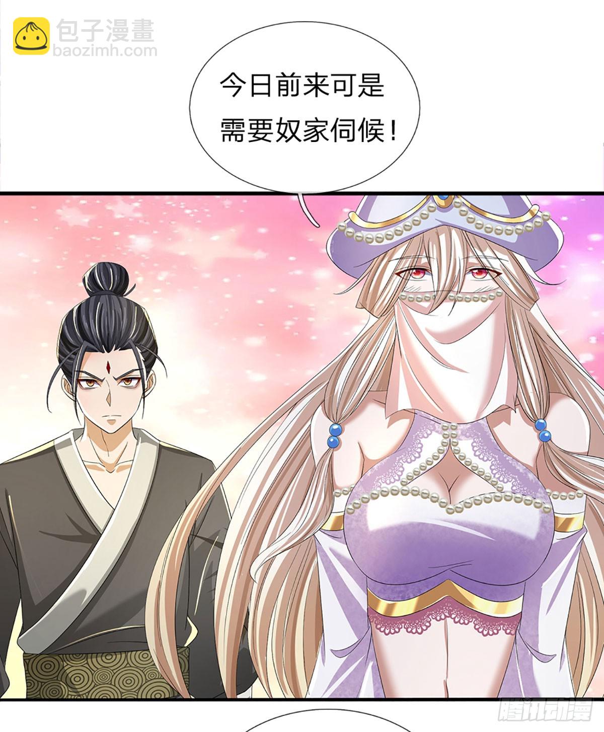 第203话 来得正是时候5