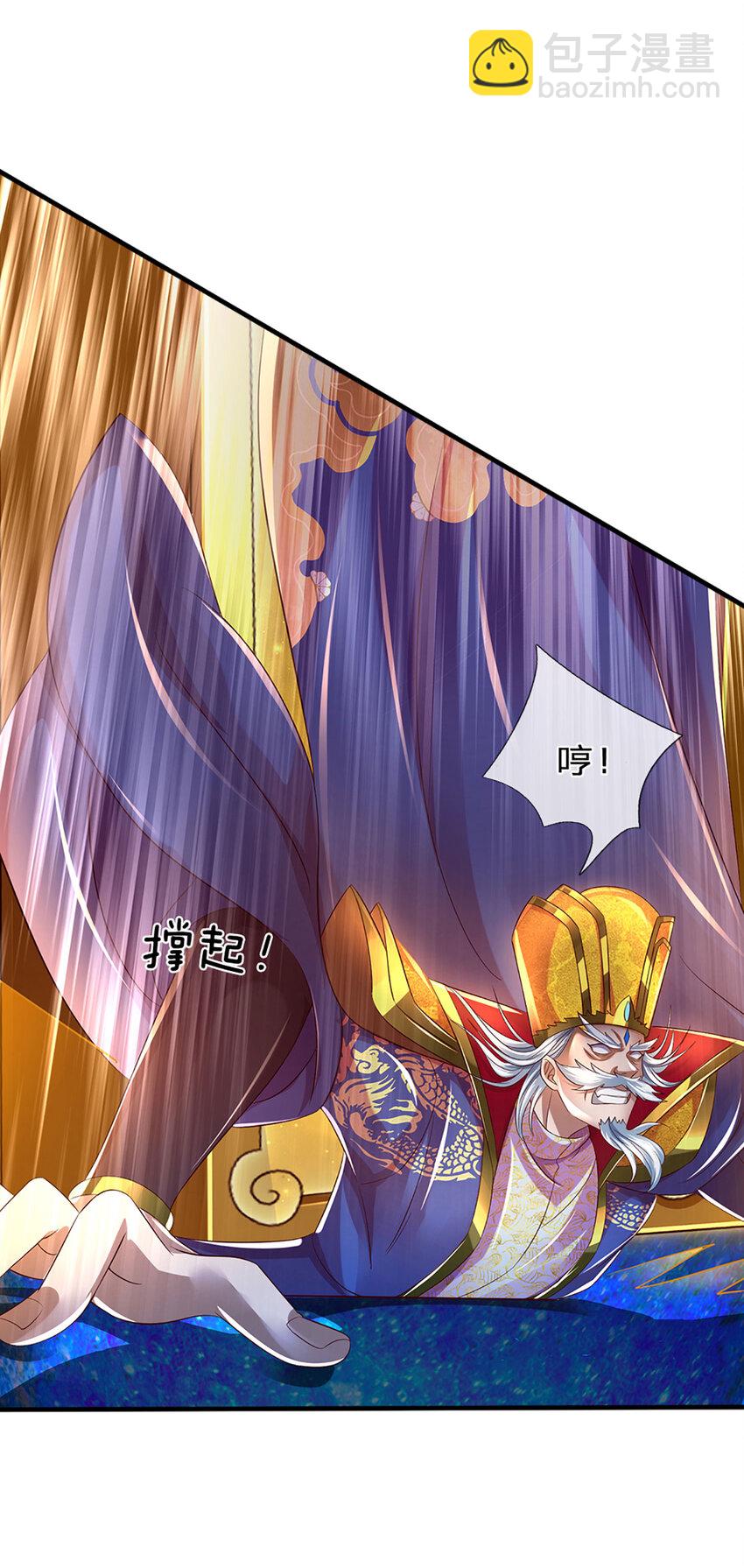 第231话 神碑镇压，尘埃落定18