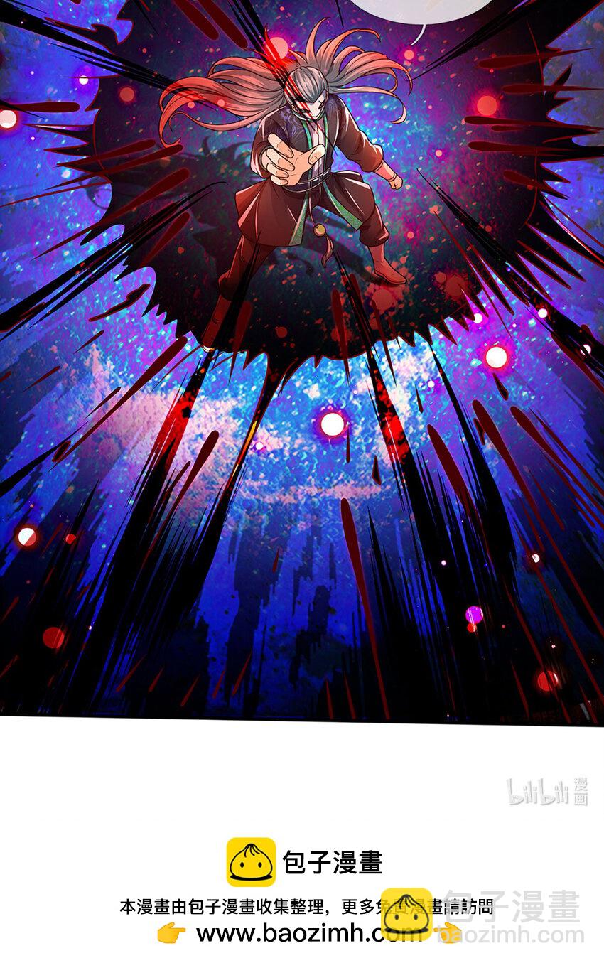 第231话 神碑镇压，尘埃落定42