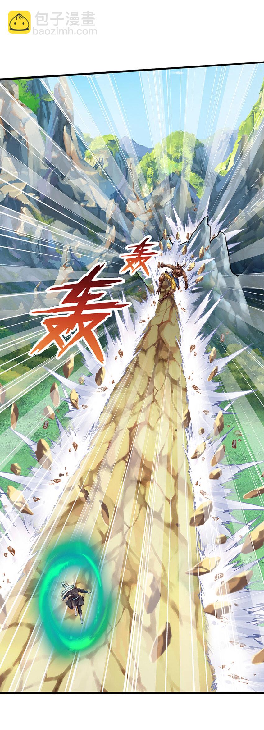 第268话 旷世妖祖，不容侵犯28