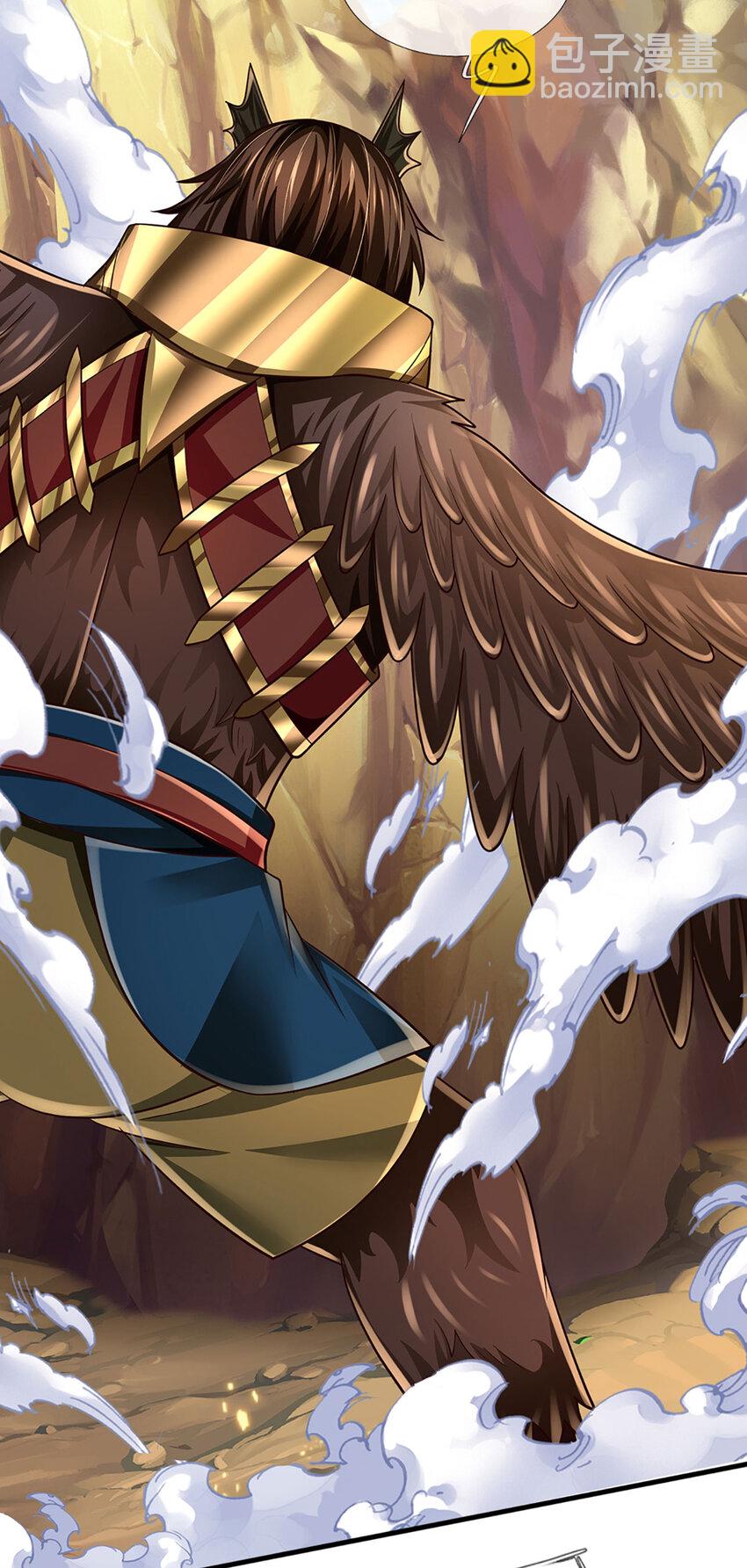 第268话 旷世妖祖，不容侵犯40