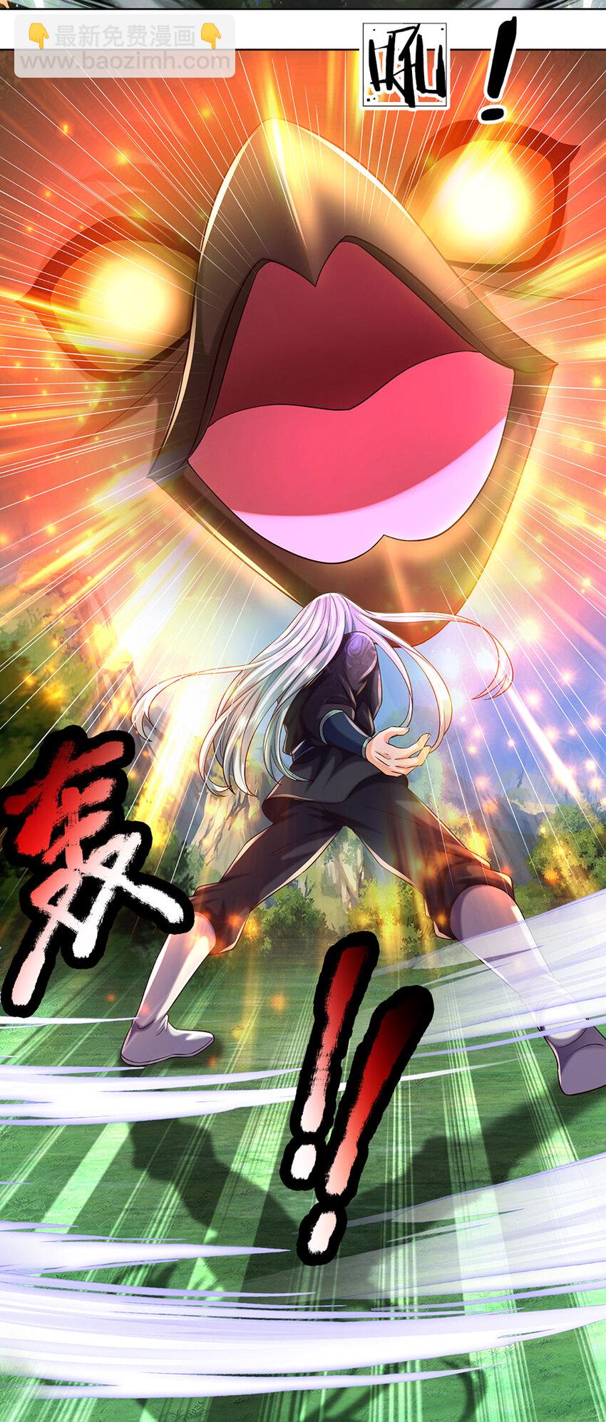 第268话 旷世妖祖，不容侵犯5