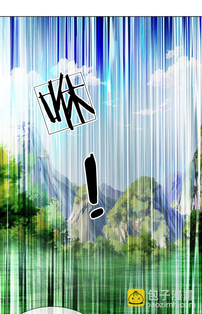 第268话 旷世妖祖，不容侵犯9