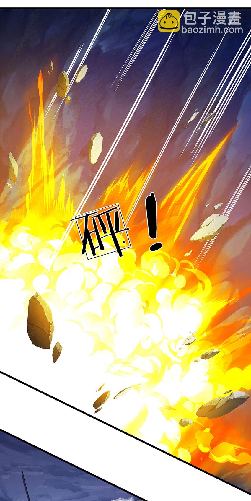 第278话 诛魔笔出，速战速决14