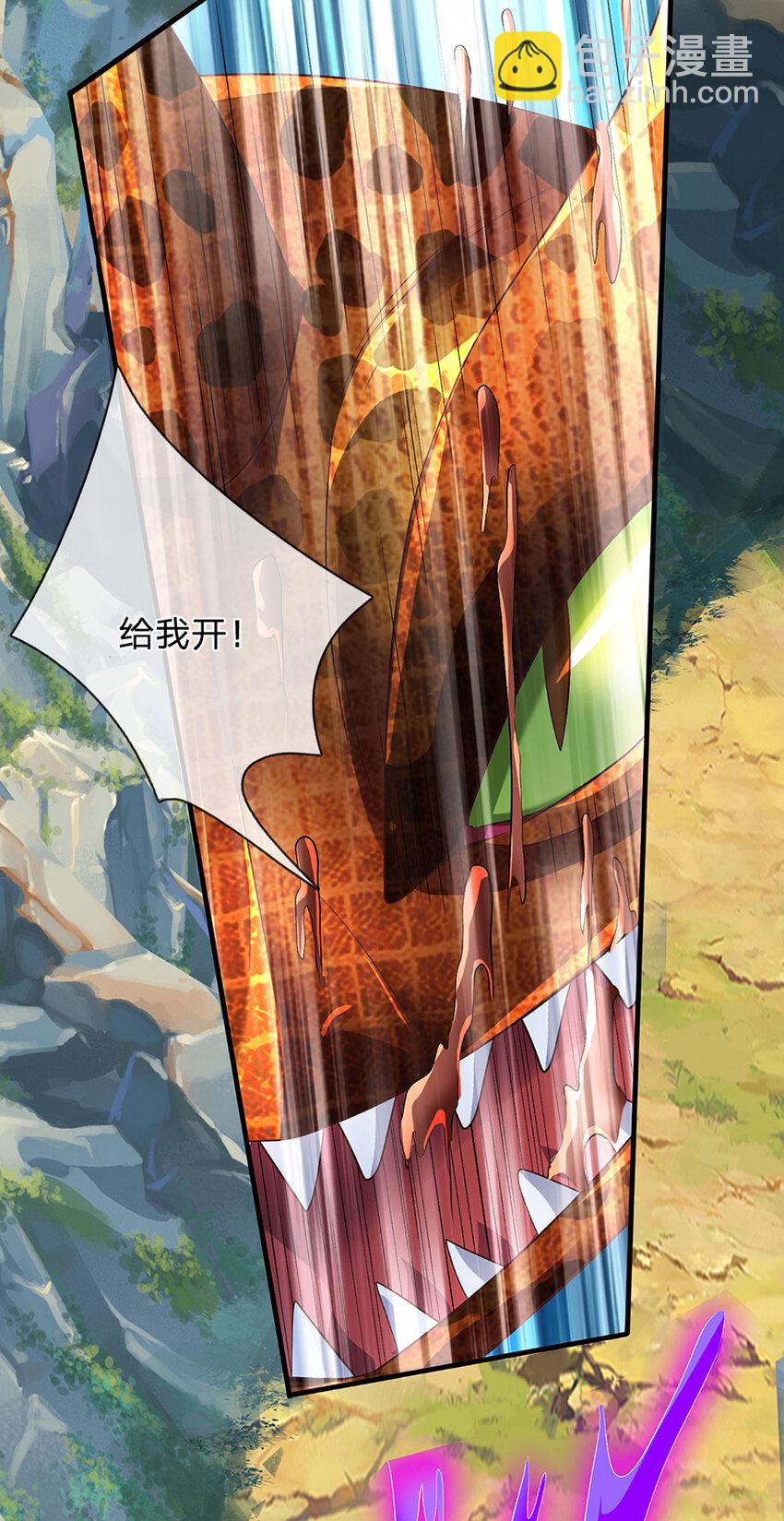 第290话 不知所踪，悉数被俘41
