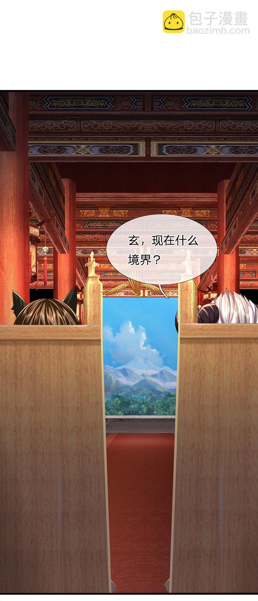 第308话 这个世界的家8