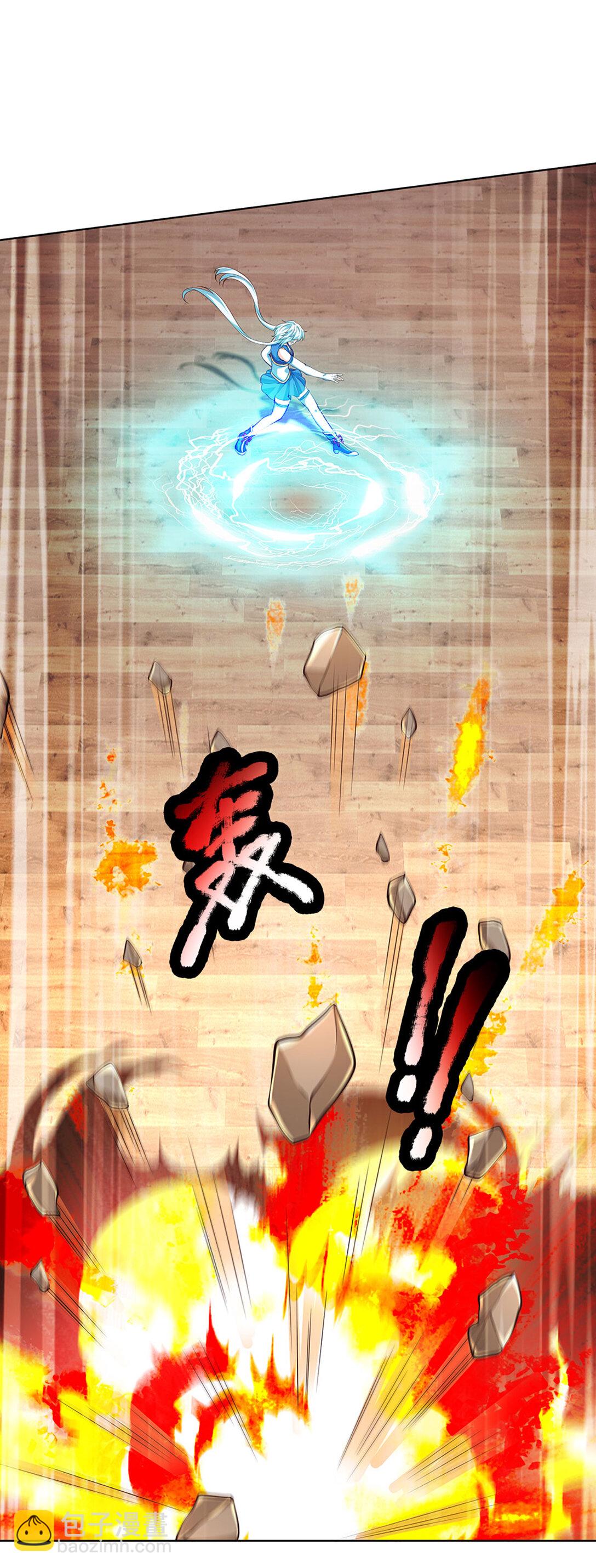 第311话 惊不惊喜，意不意外？！20