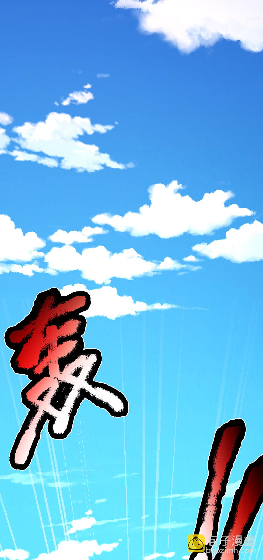 第314话 佛曰：不可说！2