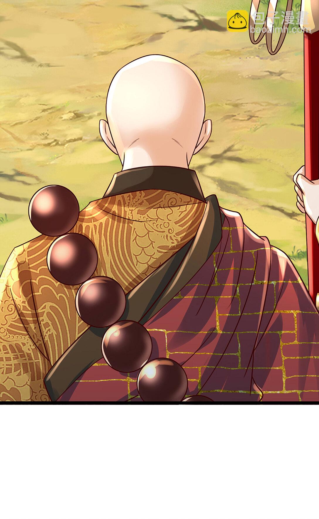 第314话 佛曰：不可说！21