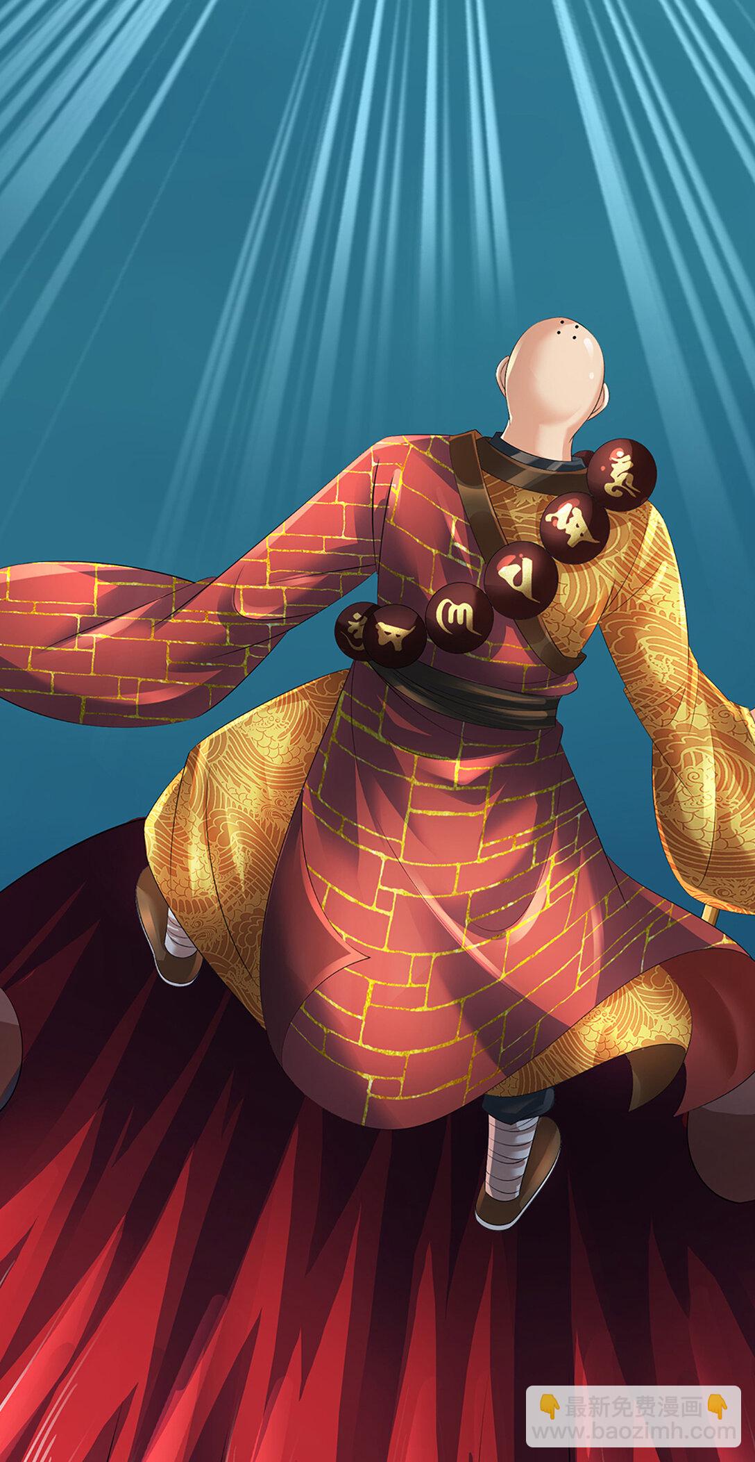 第314话 佛曰：不可说！26