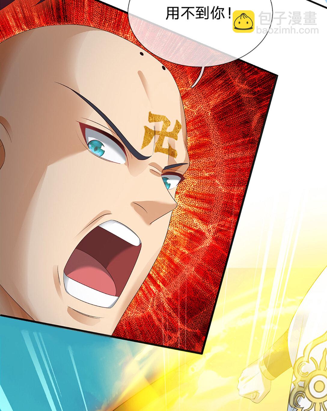 第314话 佛曰：不可说！29