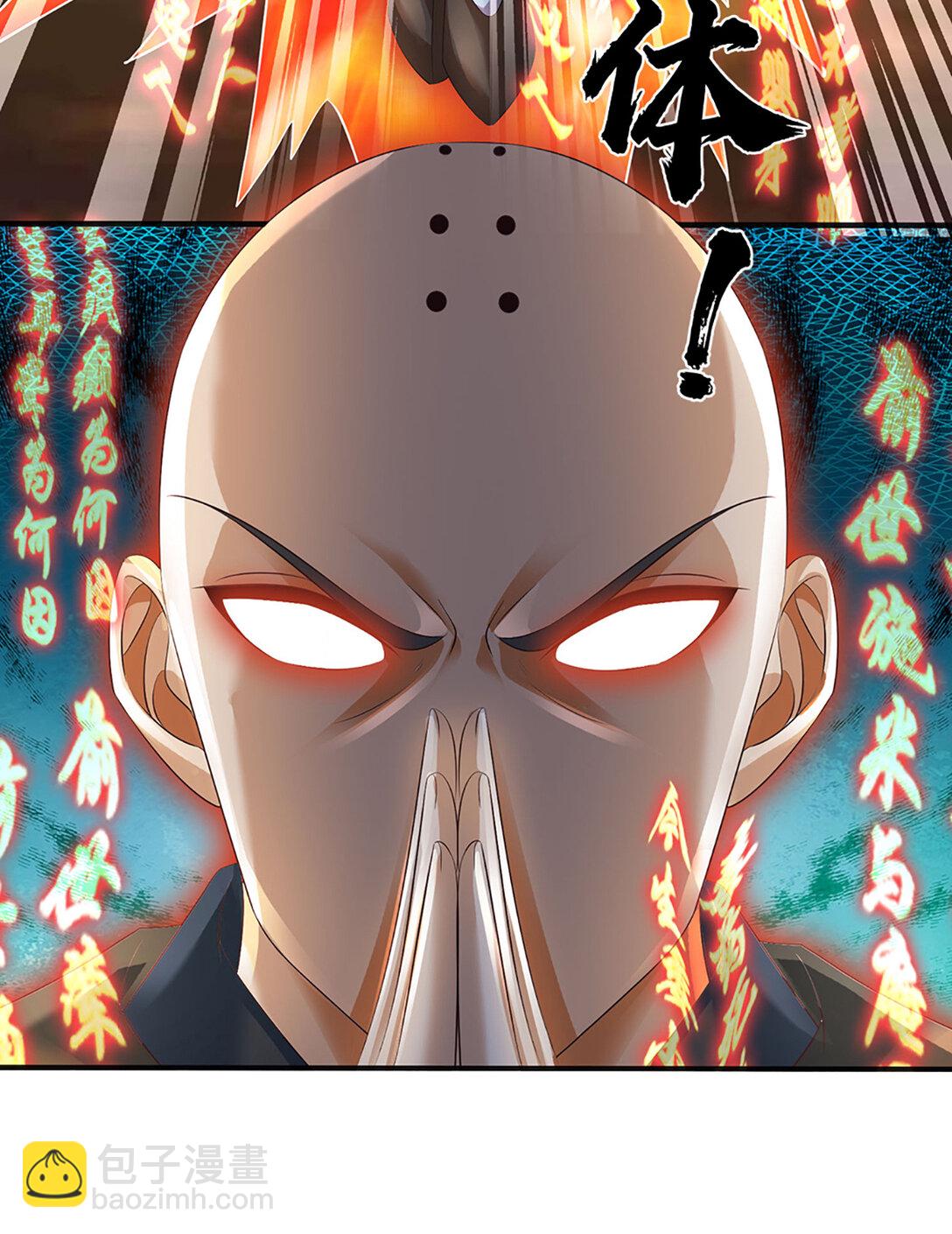 第314话 佛曰：不可说！36