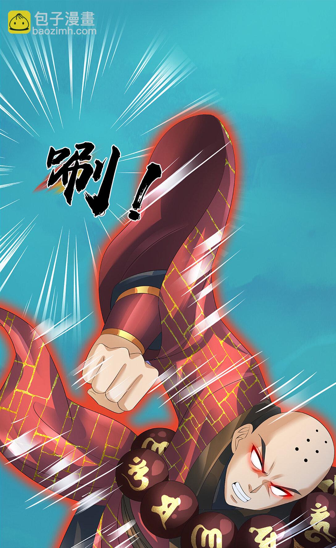 第314话 佛曰：不可说！37