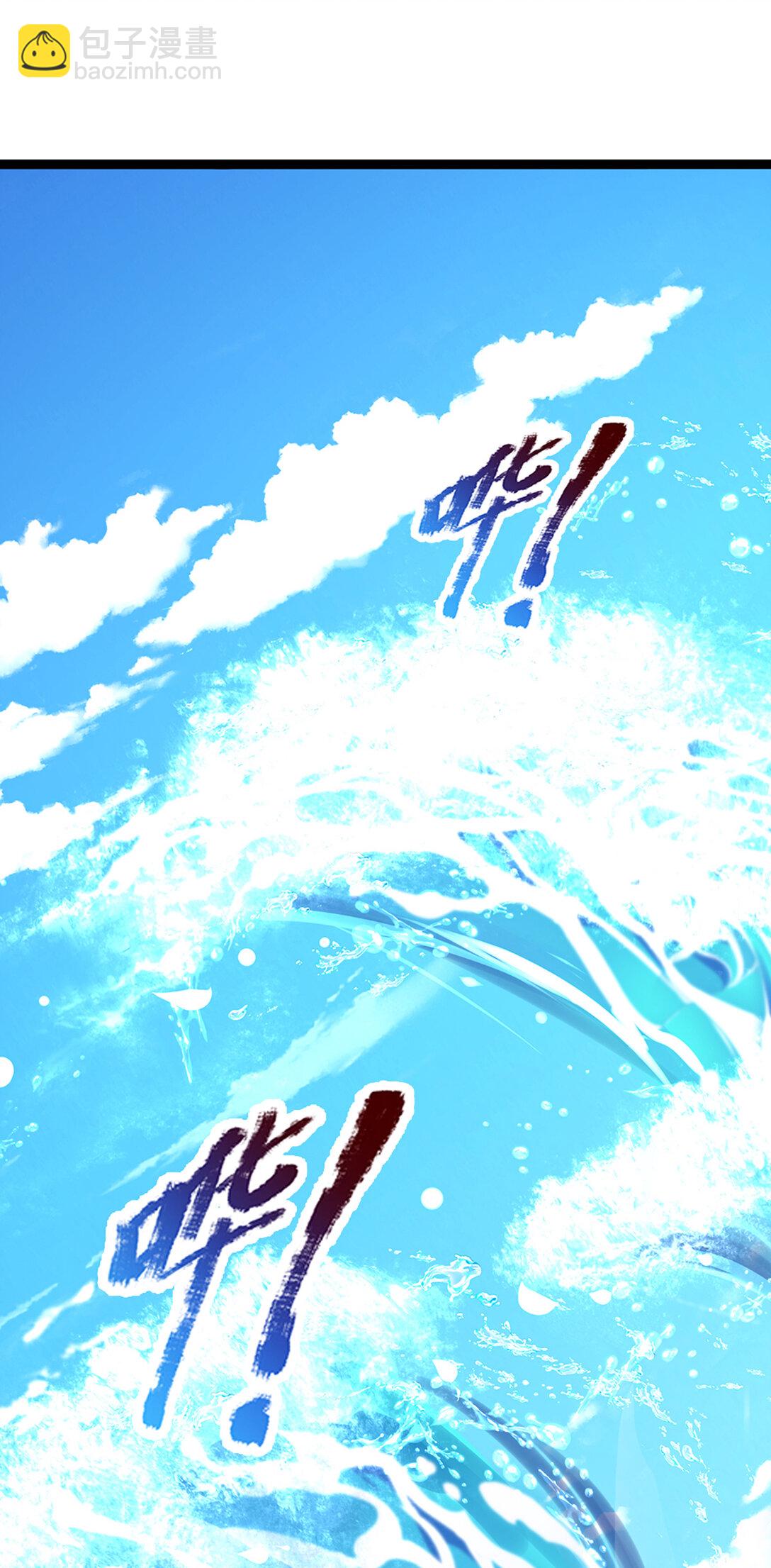 第314话 佛曰：不可说！4