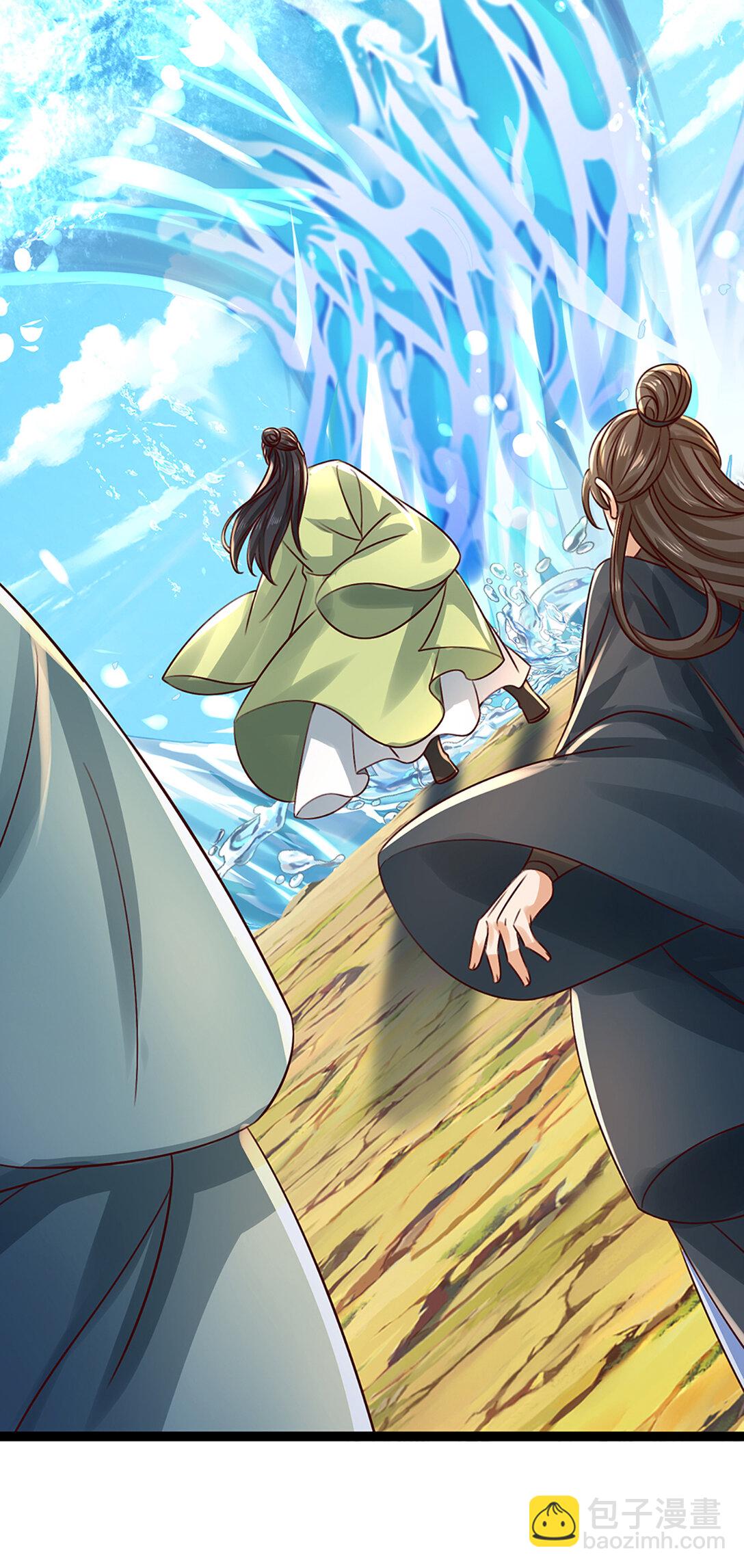 第314话 佛曰：不可说！5