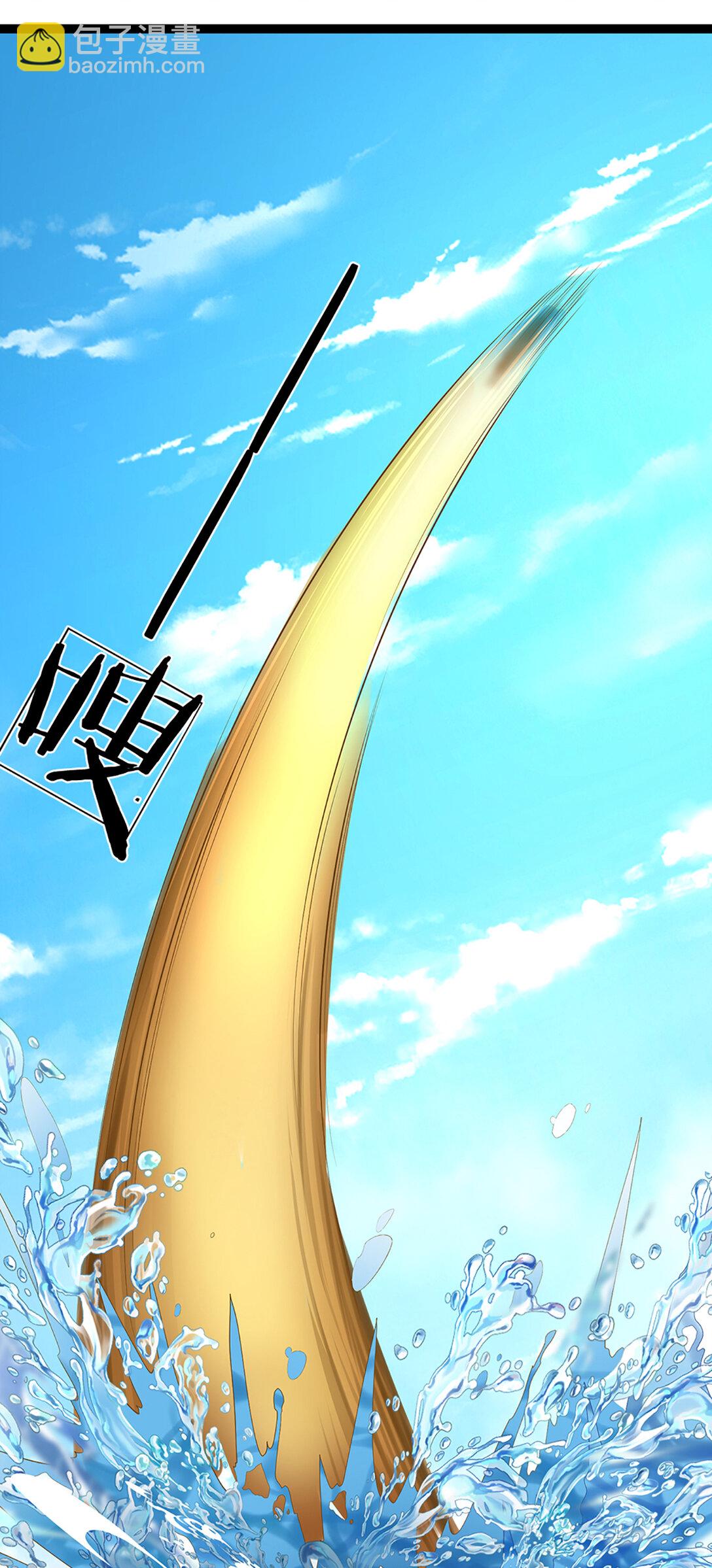 第314话 佛曰：不可说！7