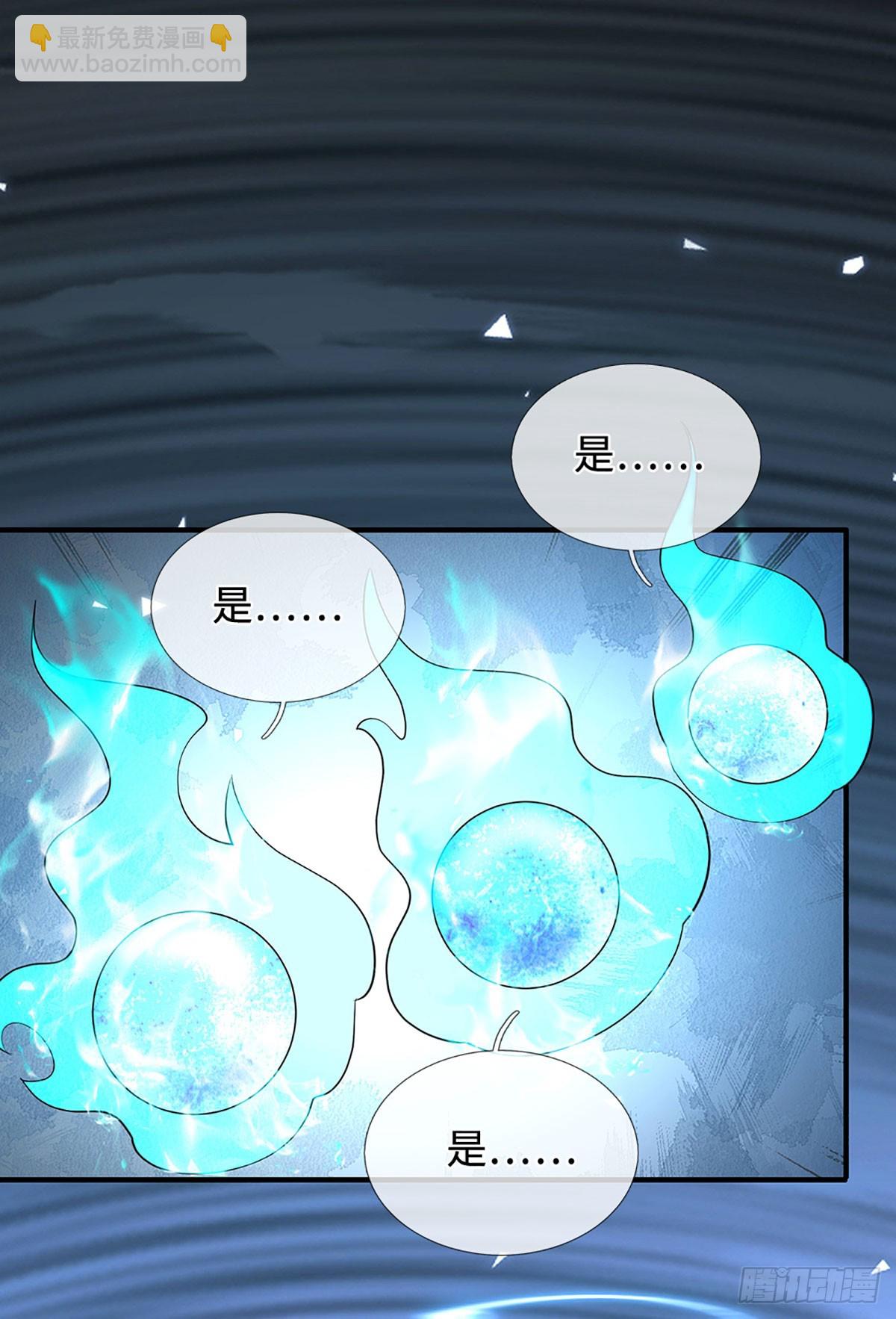 第322话 非圣人不可为17