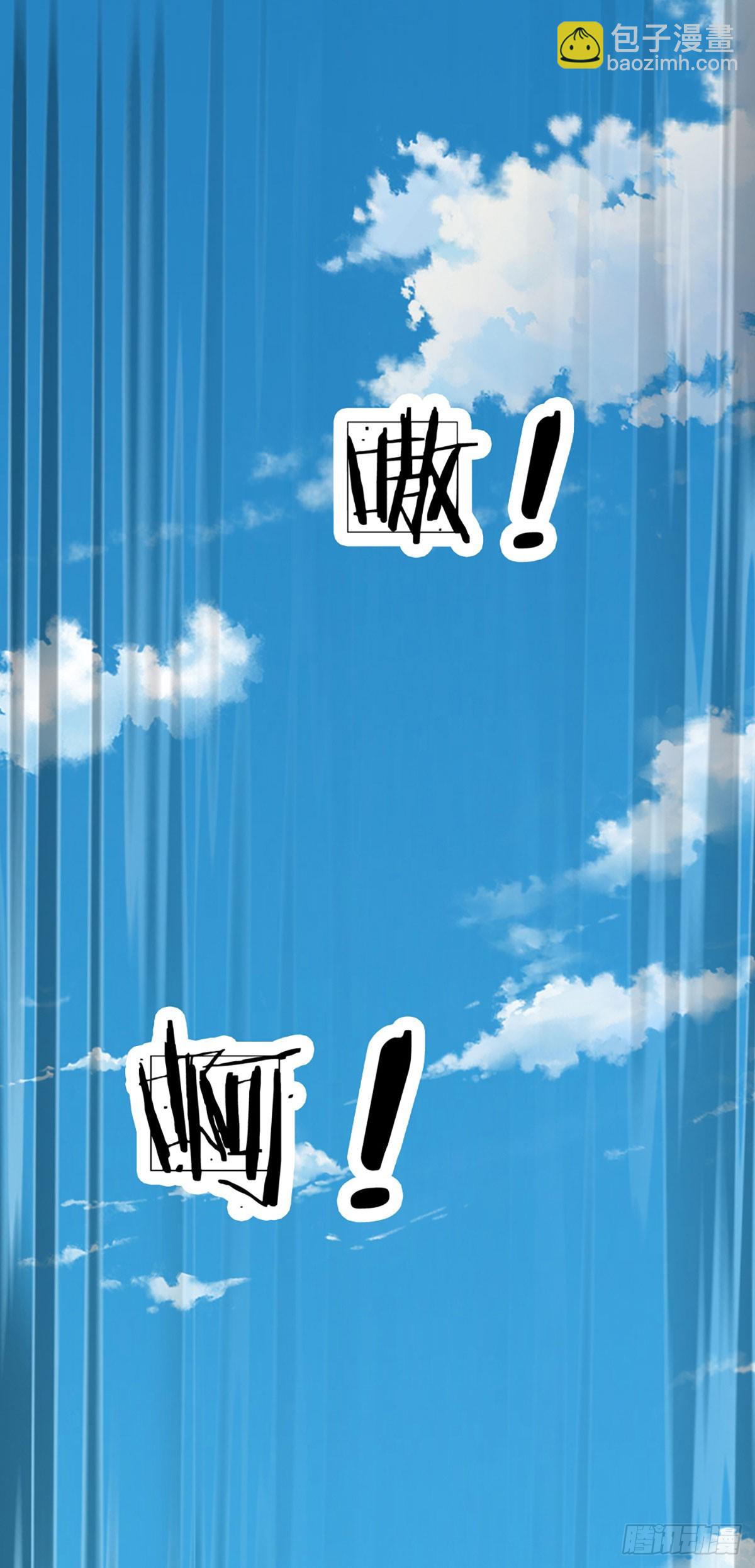 第322话 非圣人不可为33