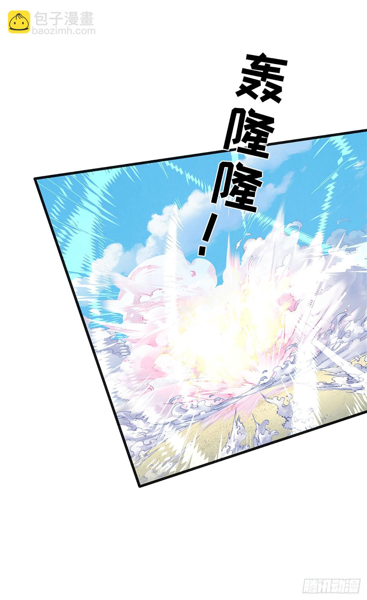 第327话 最强较量18