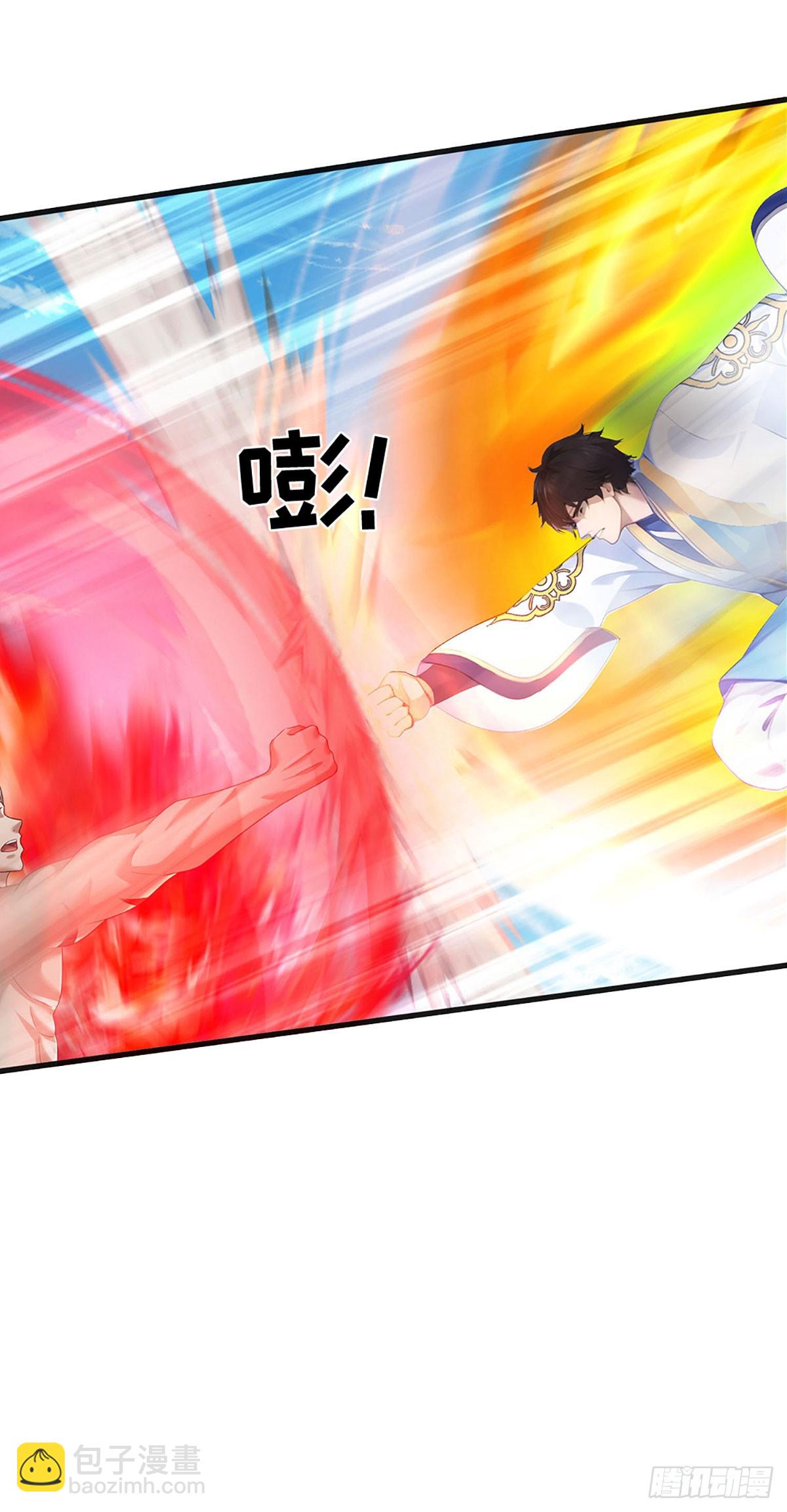 第327话 最强较量20