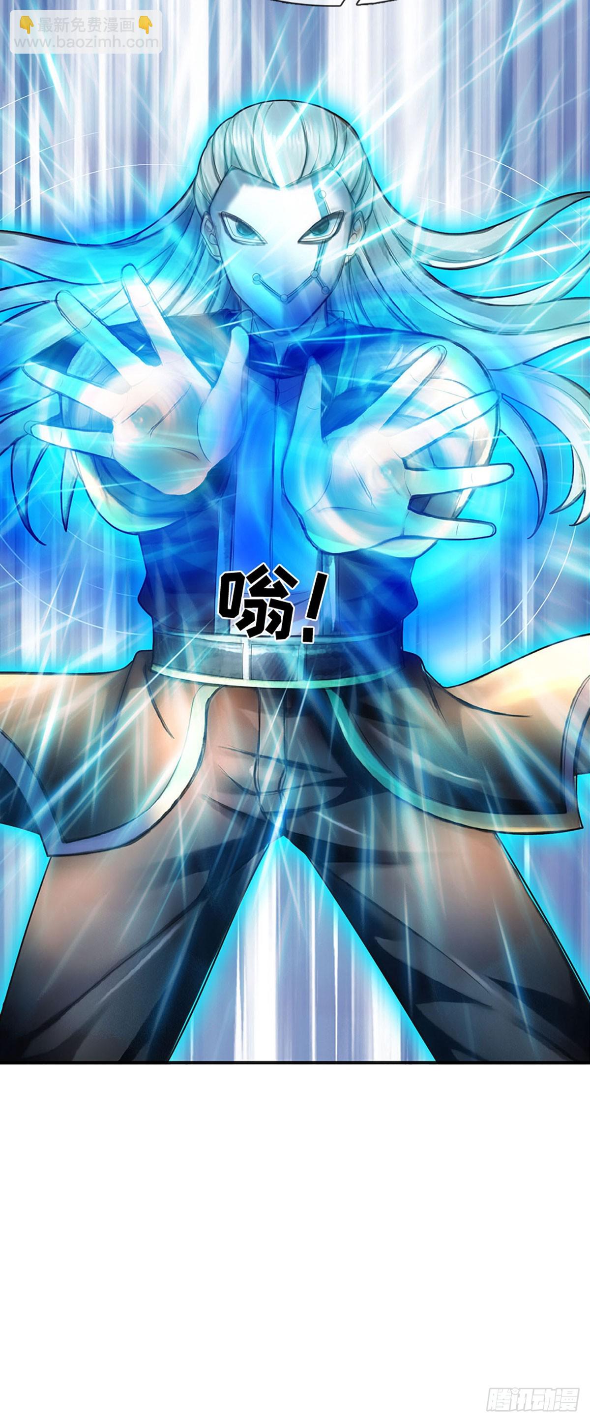第327话 最强较量25