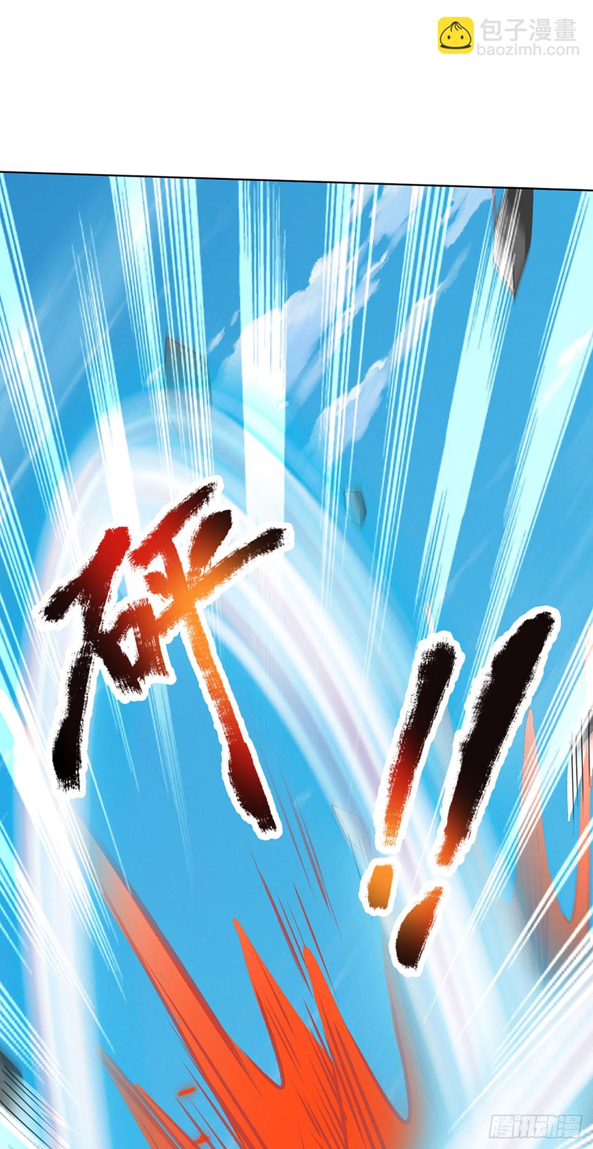 第327话 最强较量34