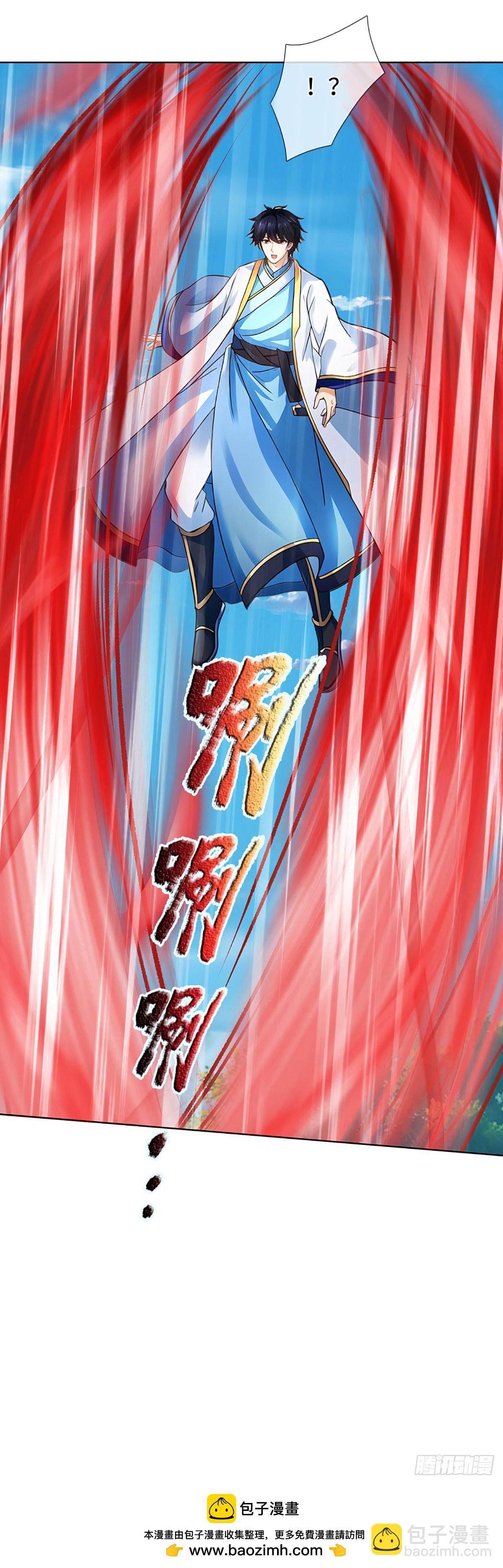 第327话 最强较量42