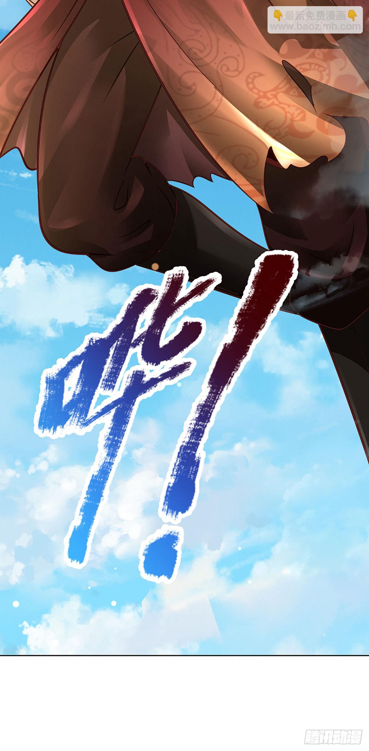 第327话 最强较量6