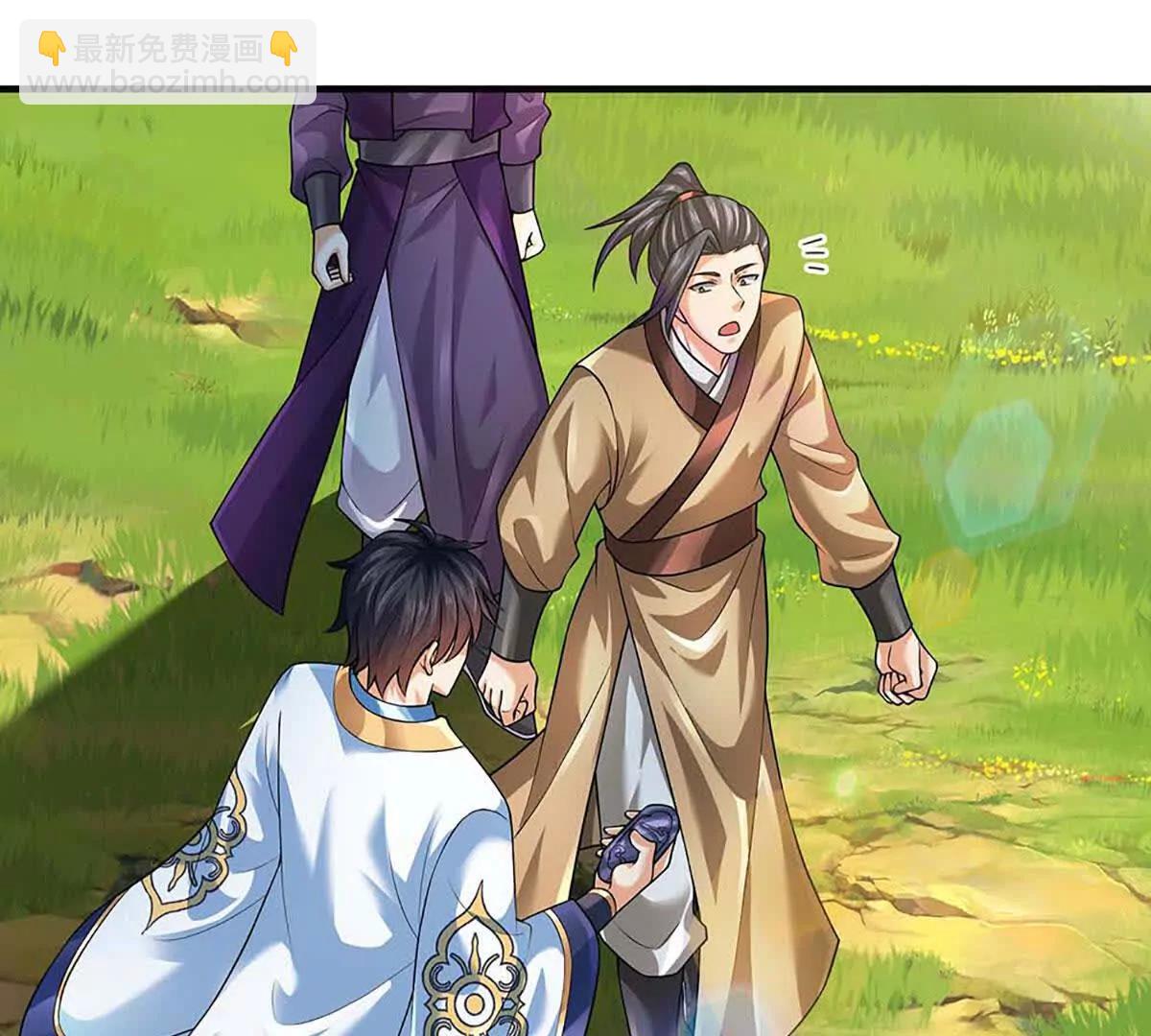 第346话 敢嘲讽我，胆子不小54