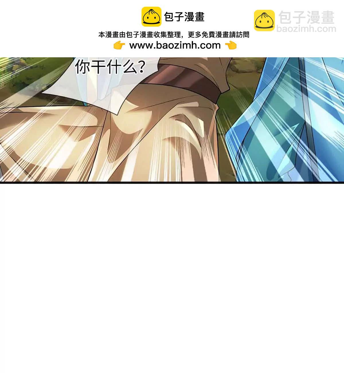 第346话 敢嘲讽我，胆子不小67