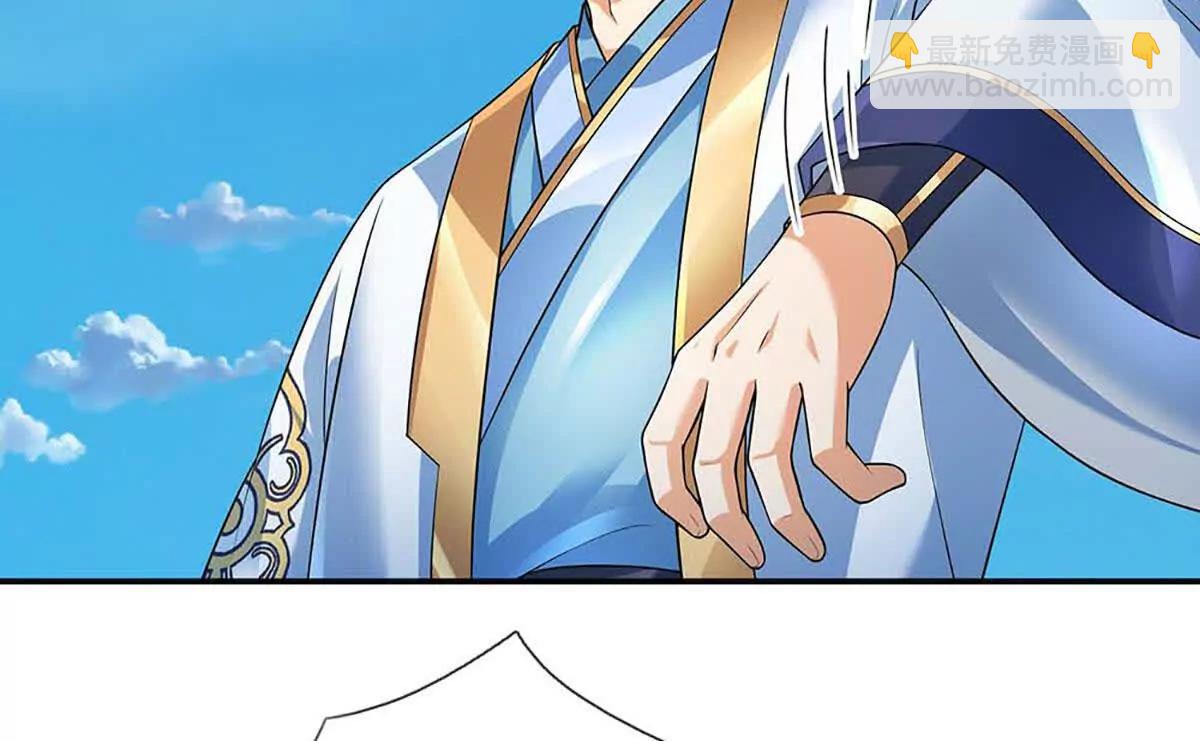 第346话 敢嘲讽我，胆子不小69