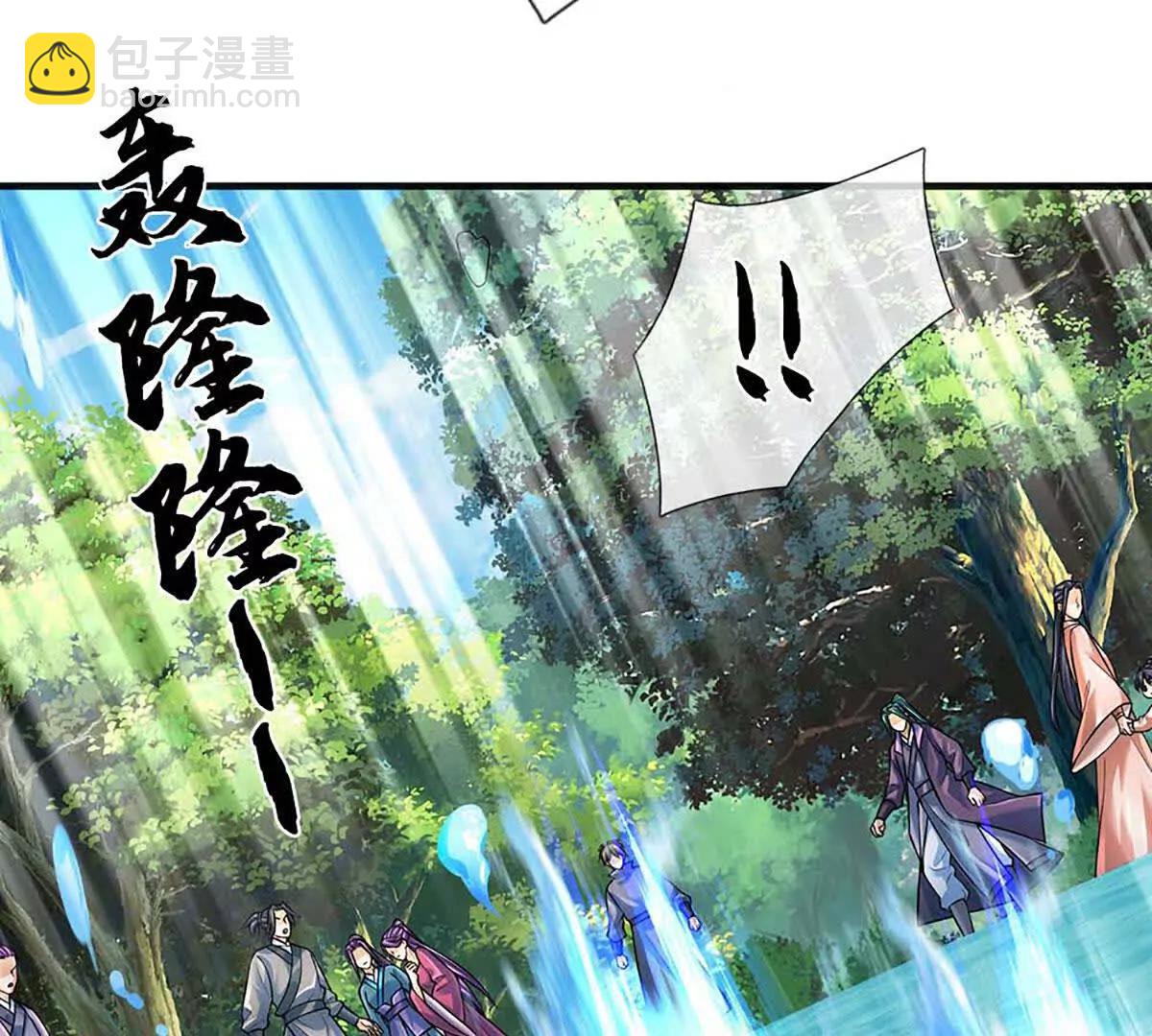 第346话 敢嘲讽我，胆子不小72