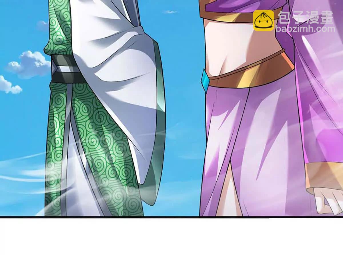 第346话 敢嘲讽我，胆子不小85