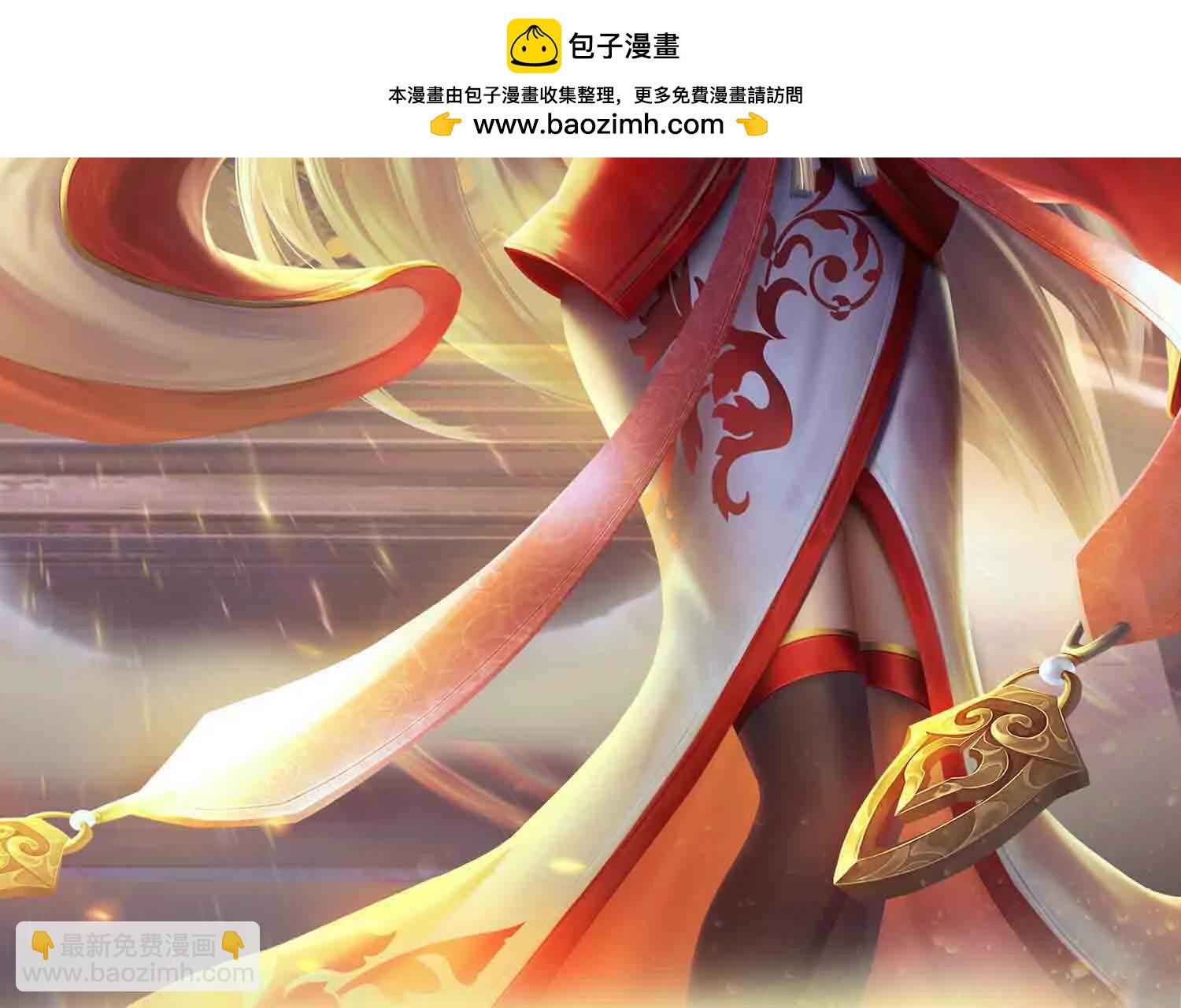 第348话 有缘者得之1
