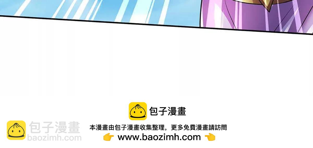第348话 有缘者得之100