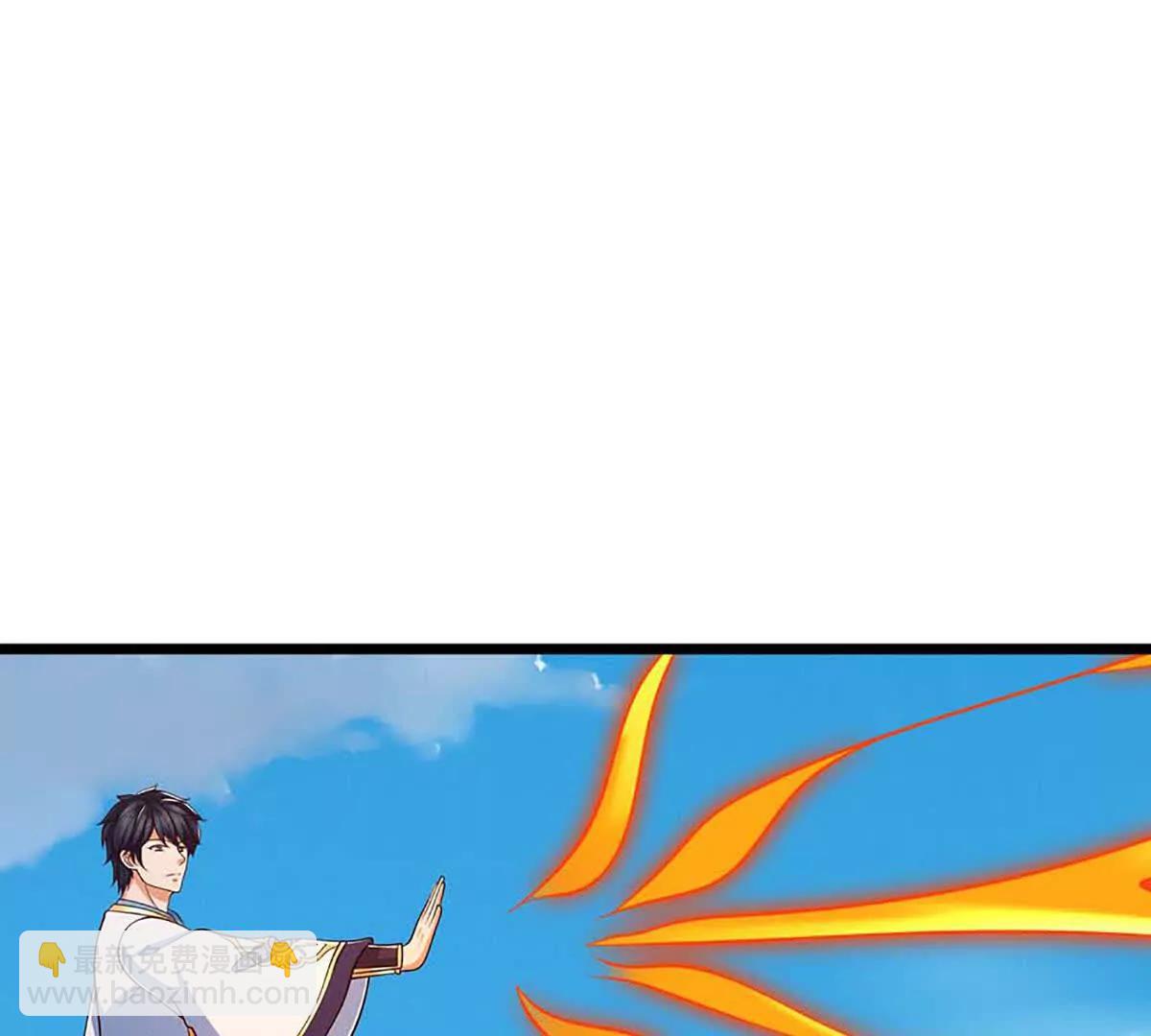 第348话 有缘者得之35