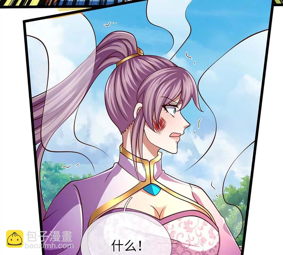 第348话 有缘者得之57
