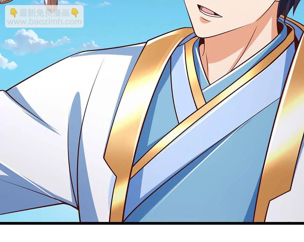 第348话 有缘者得之61