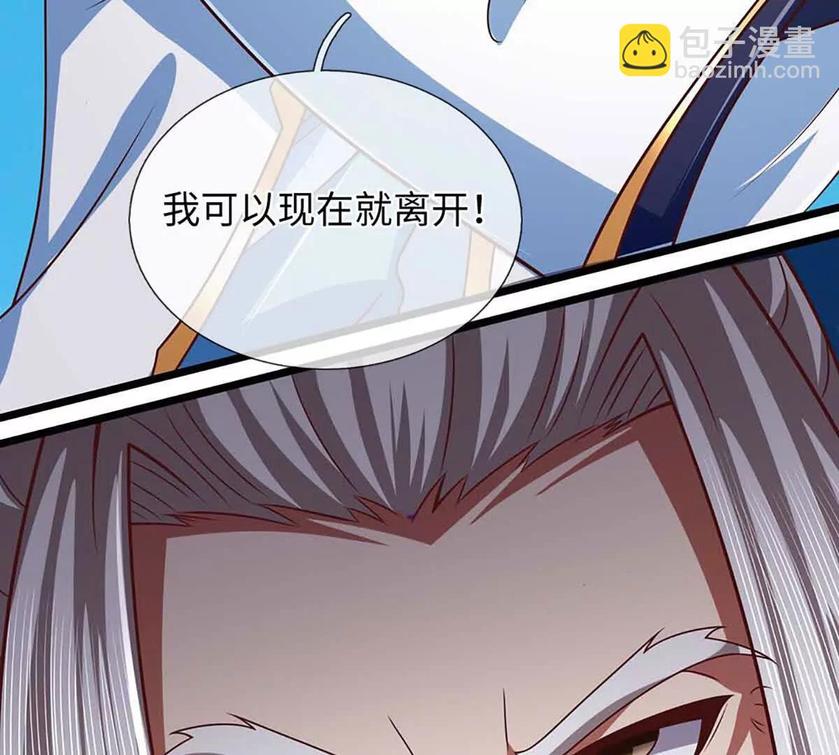 第348话 有缘者得之63