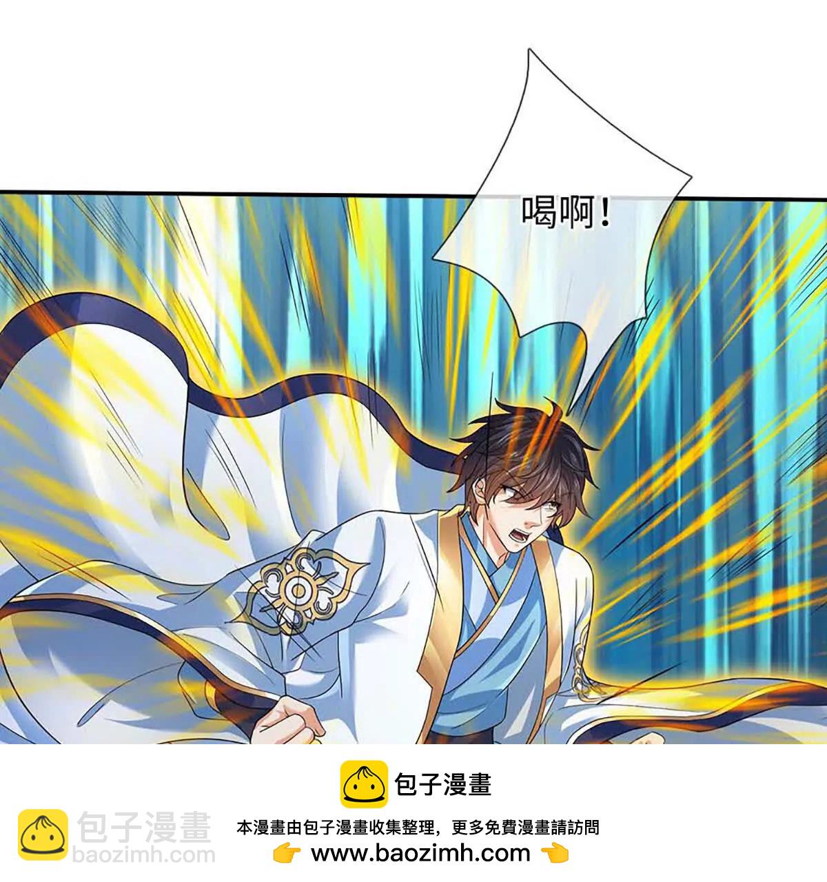 第348话 有缘者得之84