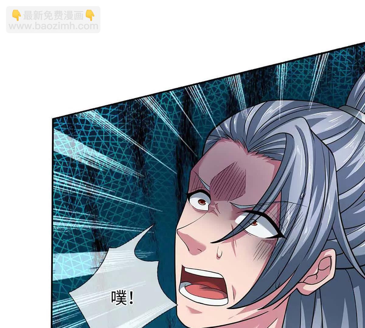 第348话 有缘者得之93