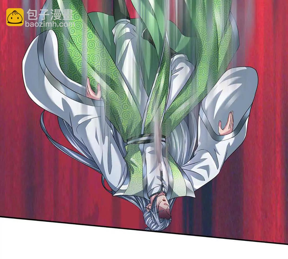 第348话 有缘者得之96